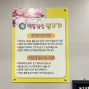 찐참숯뒷고기 | 포항 상도동 맛집 찐 로컬 맛집 쌍사 약돌참숯뒷고기 솔직후기