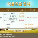 아리솔cc 이미지