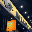 강변주유소 | 포항 남구 효자동 회전 초밥, 한 접시 당 2,100원 '미카도 스시'