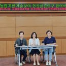 영농조합법인 엄마손푸드