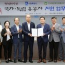 수원-1154 이미지