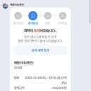 애봉이네 이미지