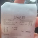 연수점 현대자동차 이미지