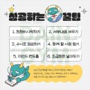 다인복싱&크로스핏 이미지