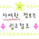 순이드레스룸 이미지