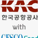 한국안전종합컨설팅 이미지