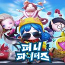 퍼니판 - 김포시 김포한강9로12번길 7-21 | 퍼니판