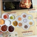 양평회관