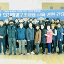 여수해상산업노동조합 이미지