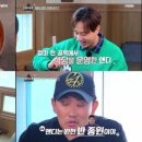 제철솜씨 이미지