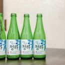 청하회타운 이미지