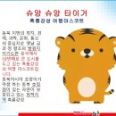 우명(화산) 네이버블로그
