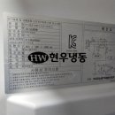 (주)스타리온성철