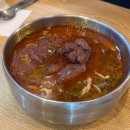 로즈데일 이미지