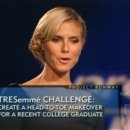 트라메스 이미지