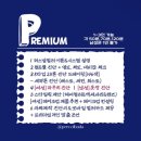오렌즈 분당정자점 | 퍼스널 컬러 진단 받았어여(분당 정자역퍼컬바다에서) - 여름 쿨톤 라이트!