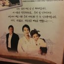 쿵짝 1920 | 내딸, 은채원의, 뮤지컬, 쿵짝1920, 관람하다!
