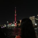 극동슈퍼 | 동방명주 | 정지선 셰프 추천 맛집 그랜드마더 | 슈퍼브랜드몰 맛집 점도덕 카페 홀리랜드 오레오 수건...