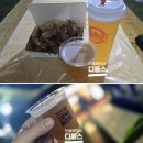 수성못 맥주축제 2025 대구 수제맥주 페스티벌 후기