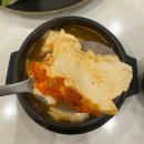 숨쉬는순두부대구대곡점 | [대구 달서구] 숨쉬는 순두부 대곡점 / 순두부찌개 맛집 / 짬뽕 순두부찌개 맛집 / 대구 수목원 맛집
