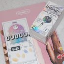 유유솔루션