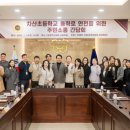 차산초등학교 이미지