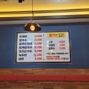 오가리수제비칼국수하청점 이미지