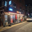 육팀장 이미지