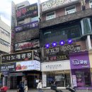 안산 방탈출 꿈소풍 2호점 금고 극쫄 후기 안산혼방 가능한 테마