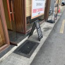 소바젠 이미지