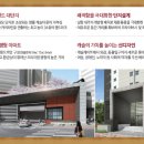 신흥덕롯데캐슬레이시티(아) 이미지