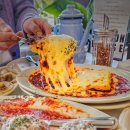 글루톤하우스먹보네집 이미지