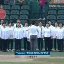 햇사레합창단 이미지