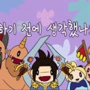 체육관매점 이미지