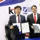 KT해저지사 이미지