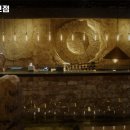 감성타코 판교점 네이버블로그