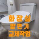 초록마을2단지(현진) 이미지