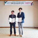 피지오컴퍼니 이미지