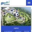 별별체험교실 | 창원아이랑, 가볼만한곳 ‘창원과학체험관’ 주말 방문후기(주차장,입장료)