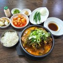 뼈다귀해장국 | 울산 언양 교동뼈다귀해장국 혼밥 및 포장 후기