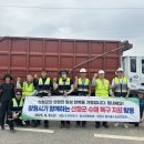 신일산청과