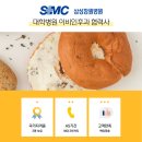 엠에스마산보조기 네이버블로그