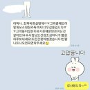 선화로 73길 이미지