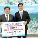 삼향-18 이미지