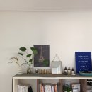 Moon House