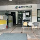 비마이스튜디오 셀렉 후기 추가금 공유(추가금 방어 실패)