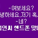 다월 이미지