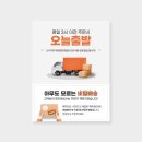 모어라이킷 이미지