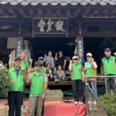 중앙동경노당 이미지