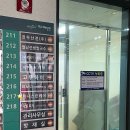 지나샵 | 춘천피부관리 샤워실 있는 에스테틱샵 지나스킨케어, 등관리 림프순환 후기